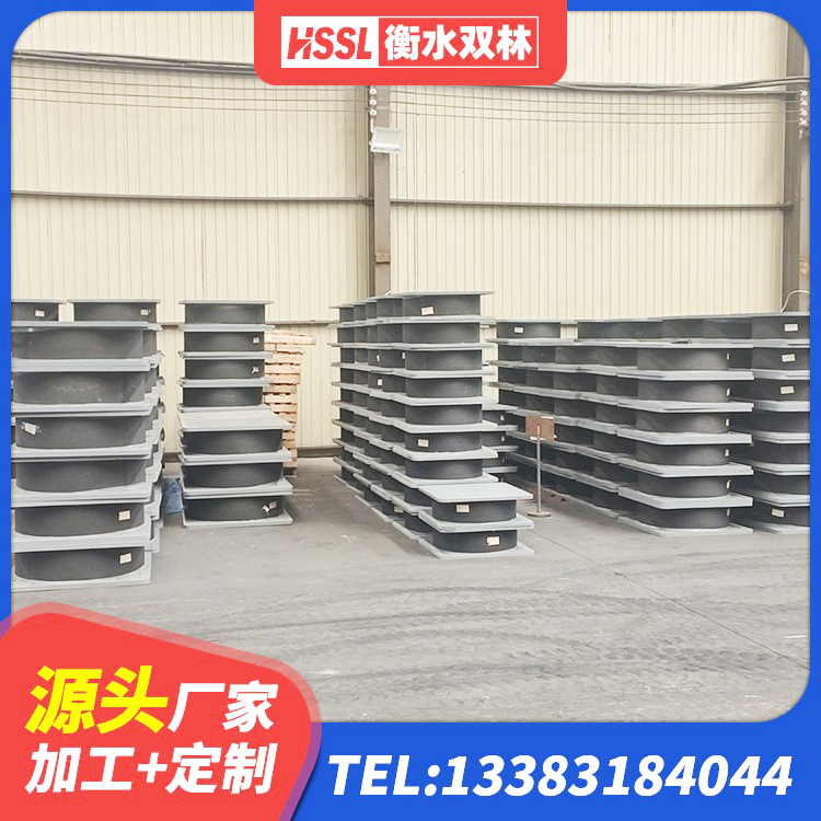 徽州区LNR800隔震支座厂家 徽州区高阻尼变刚度支座 徽州区LNR1200建筑隔震橡胶支座源头工厂 徽州区建筑橡胶隔震支座LNR600生产厂家 - 第3张