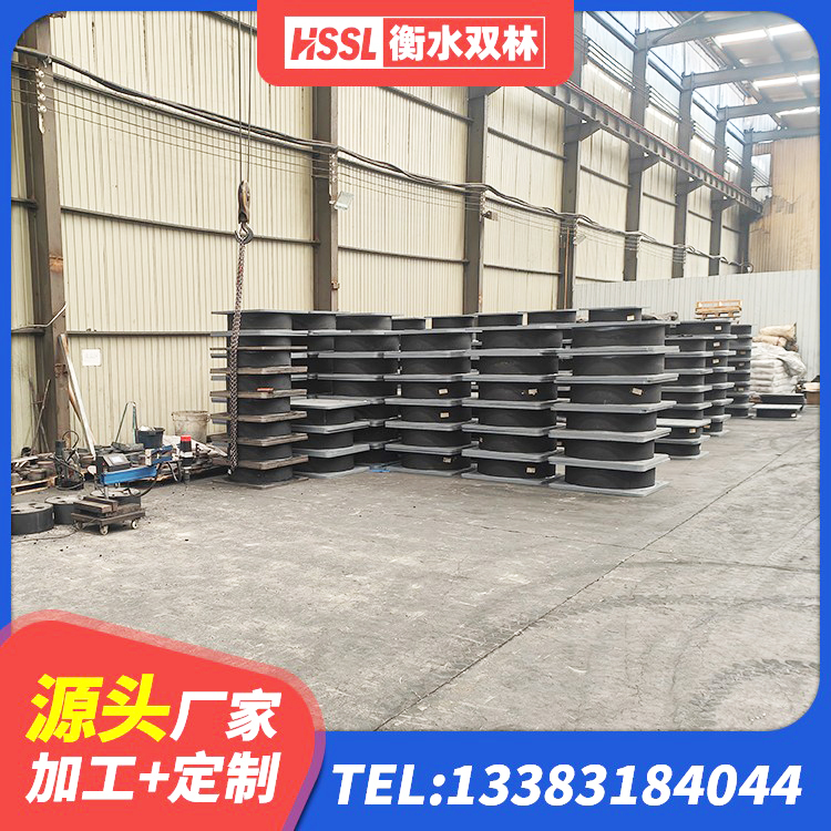 徽州区铅芯橡胶隔震支座(LRB800)源头工厂 徽州区建筑减震支座价格 徽州区建筑高性能橡胶隔震支座源头工厂 徽州区隔震支座LRB500什么价格 - 第10张