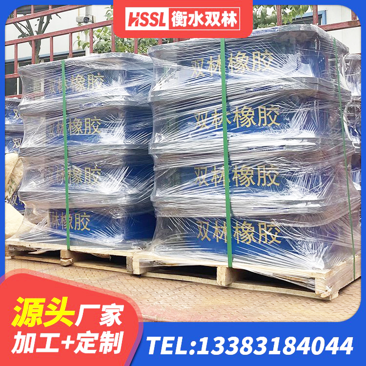 徽州区组合隔震支座源头工厂 徽州区隔震抗震支座源头工厂 徽州区建设橡胶隔震支座多少钱 徽州区建筑铅芯夹层橡胶隔震支座源头工厂 - 第5张