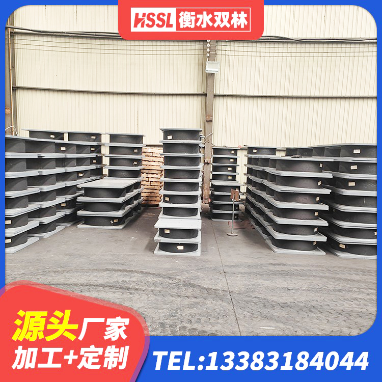 徽州区LNR700隔震支座生产厂家 徽州区建筑橡胶隔震支座LNR600生产厂家 徽州区LNR500建筑隔震橡胶支座生产加工 徽州区楼梯隔震橡胶支座什么价格 - 第5张