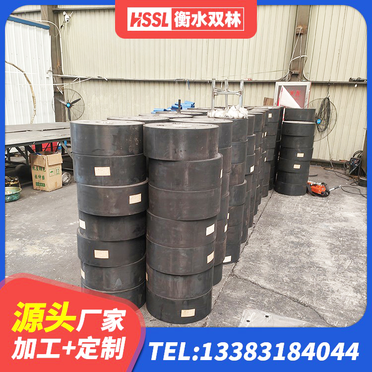 徽州区LNR700隔震支座生产厂家 徽州区建筑高阻尼隔震橡胶支座 徽州区高阻尼支座HDR什么价格 徽州区建筑防震支座LRB700生产厂家 - 第5张
