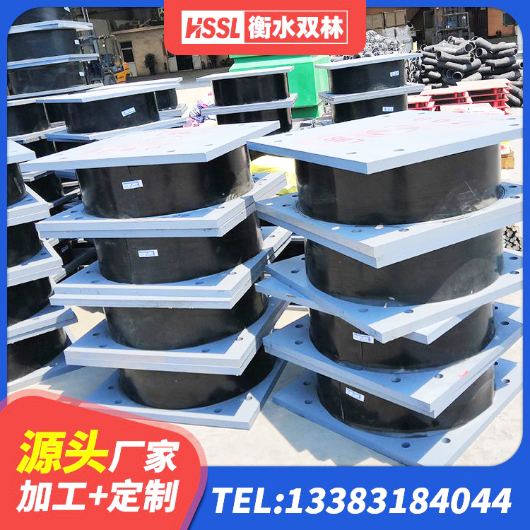 徽州区LNR400天然橡胶支座什么价格 徽州区铅芯减震隔震支座源头工厂 徽州区高阻尼圆形隔震支座生产厂家 徽州区建筑橡胶抗震支座生产厂家 - 第1张