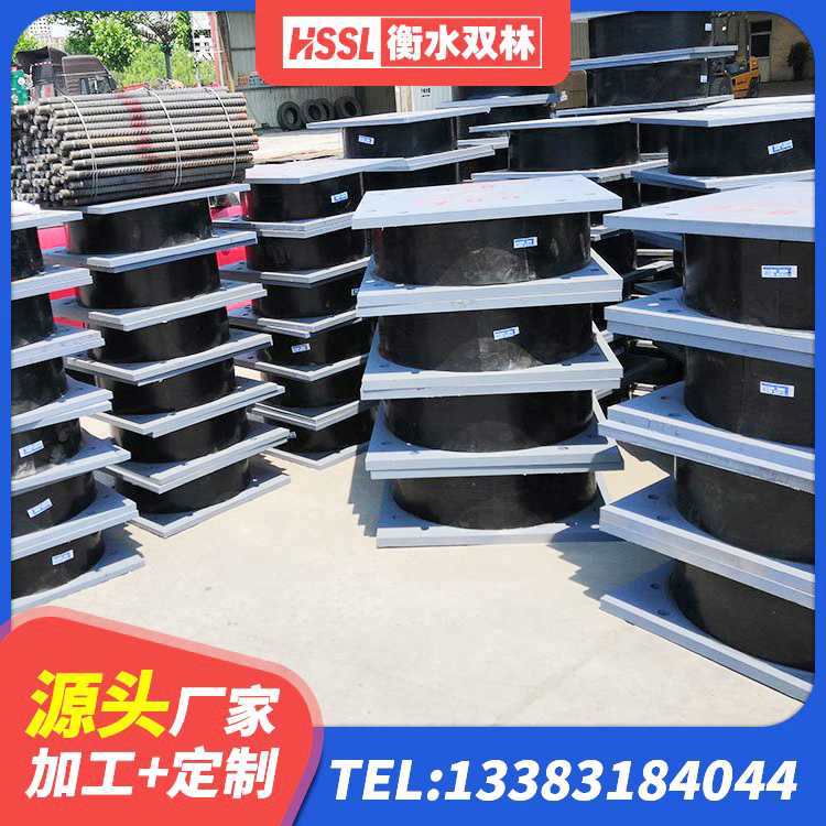 徽州区建筑橡胶抗震支座工厂生产厂家 徽州区铅芯隔震支座LRB1100-220源头工厂 徽州区LRB1000R隔震支座源头工厂 徽州区建筑高阻尼圆形橡胶隔震支座生产厂家 - 第1张