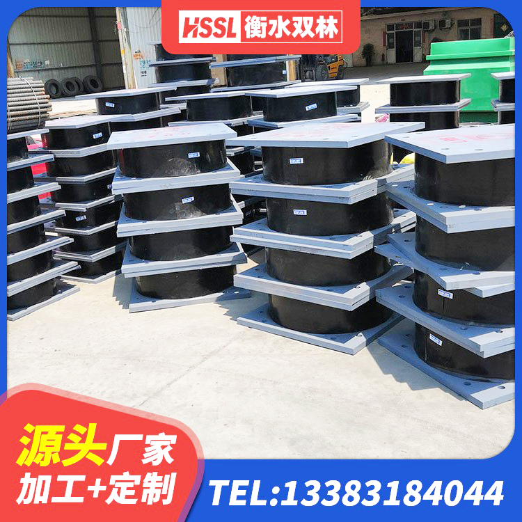 徽州区LRB800铅芯橡胶隔震支座 徽州区LNR300隔震支座 徽州区LNR1200天然隔震支座什么价格 徽州区建筑隔震支座LRB1200源头工厂 - 第2张