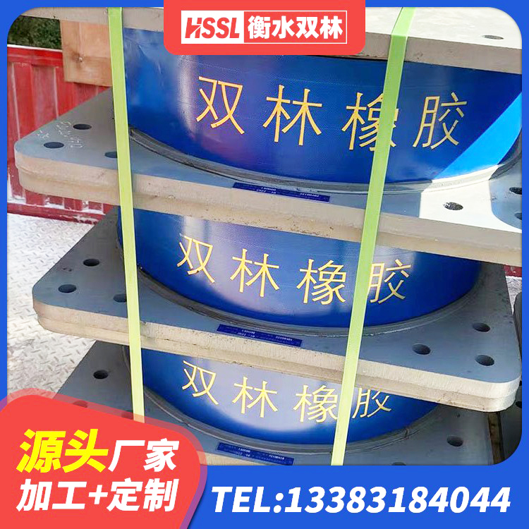 徽州区建筑橡胶抗震支座工厂生产厂家 徽州区铅芯隔震支座LRB1100-220源头工厂 徽州区LRB1000R隔震支座源头工厂 徽州区建筑高阻尼圆形橡胶隔震支座生产厂家 - 第2张