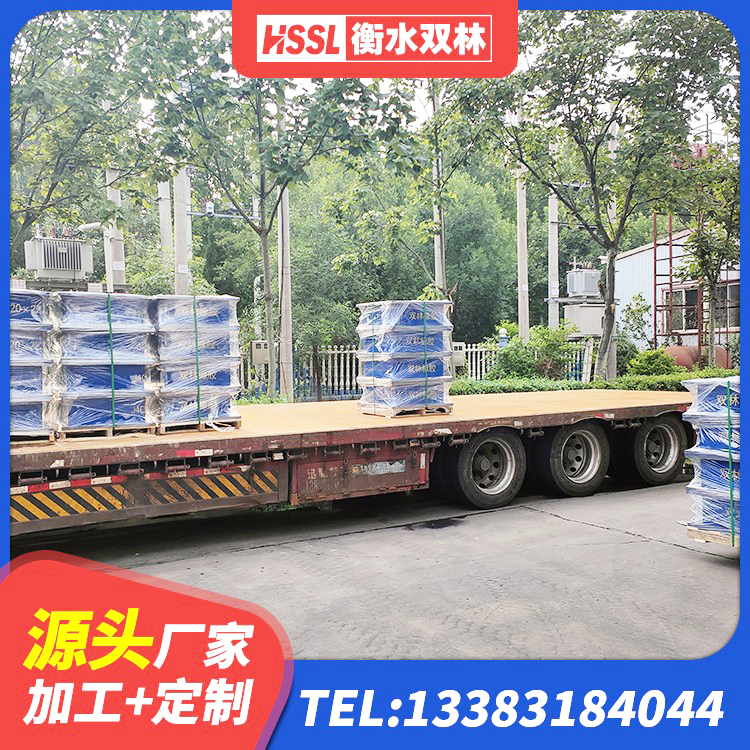 徽州区LNR橡胶隔震支座1300(II型)厂家 徽州区房建减隔震支座生产厂家 徽州区建筑水平力分散力型橡胶隔震支座 徽州区建筑楼梯减震支座厂家 - 第5张