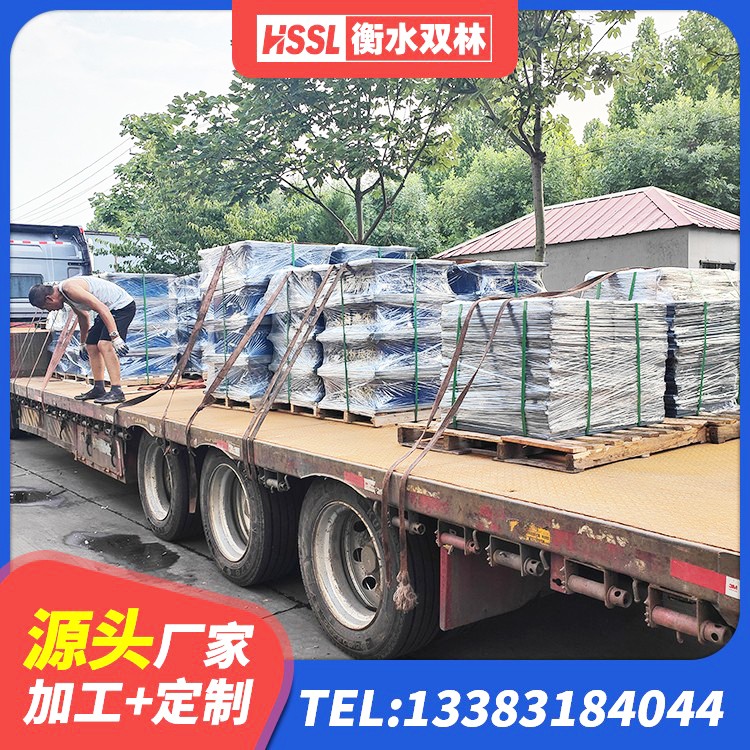 徽州区LNR水平力分散力型支座厂家 徽州区建筑高阻尼橡胶隔震支座生产厂家 徽州区LNR(H)D370*127隔震支座 徽州区天然隔震支座(LNR)厂家电话 - 第7张