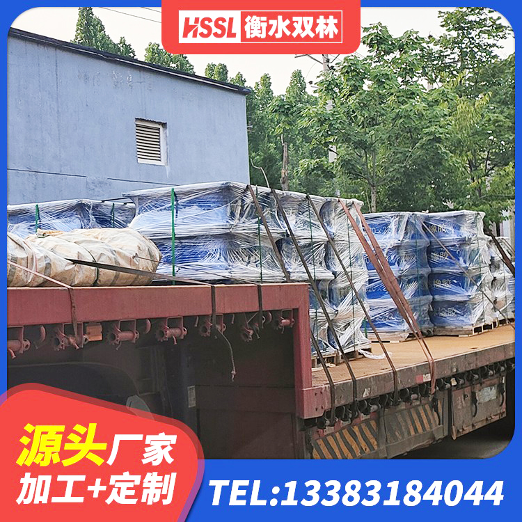 徽州区建筑橡胶抗震支座工厂生产厂家 徽州区铅芯隔震支座LRB1100-220源头工厂 徽州区LRB1000R隔震支座源头工厂 徽州区建筑高阻尼圆形橡胶隔震支座生产厂家 - 第5张