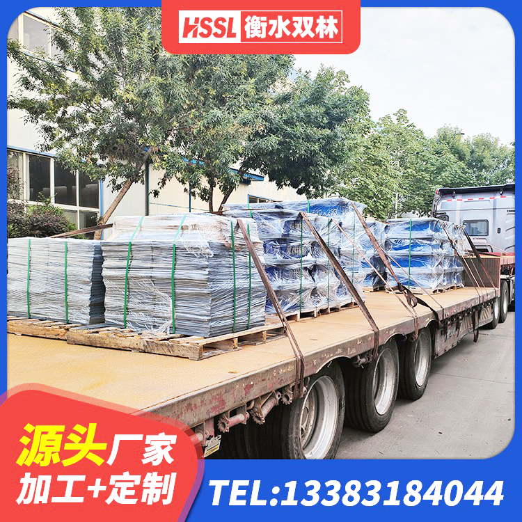 徽州区LNR抗震支座厂家 徽州区HDR400高阻尼支座生产厂家 徽州区LNR橡胶隔震支座800(II型)生产厂家 徽州区建筑工程隔震支座厂家电话 - 第5张