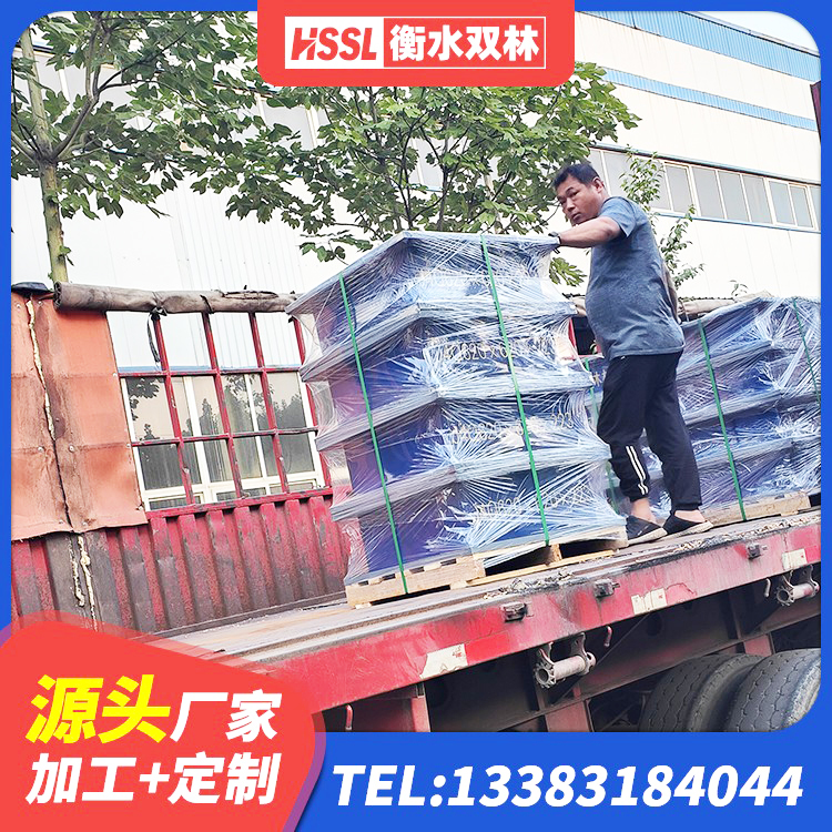 徽州区建筑抗震隔震支座工厂生产厂家 徽州区建筑隔震支座生产生产厂家 徽州区天然橡胶隔震支座生产厂家 徽州区铅芯夹层橡胶隔震支座生产厂家 - 第9张