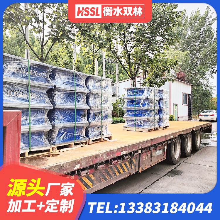 徽州区建筑隔震支座隔震支座源头工厂 徽州区HDR型高阻尼橡胶隔震支座厂家 徽州区LNR400橡胶隔震支座生产厂家 徽州区建筑高阻尼比隔震支座 - 第2张