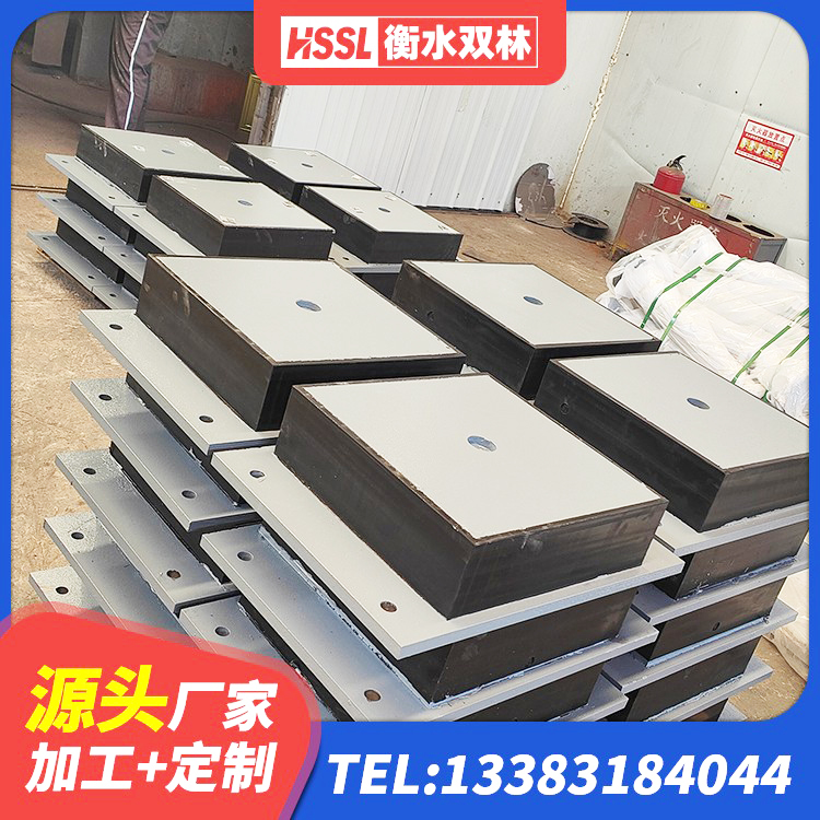 徽州区建筑铅芯橡胶隔震支座源头工厂 徽州区LNR700天然隔震支座厂家 徽州区抗震支座LNR800生产厂家 徽州区LNR橡胶隔震支座500厂家 - 第2张