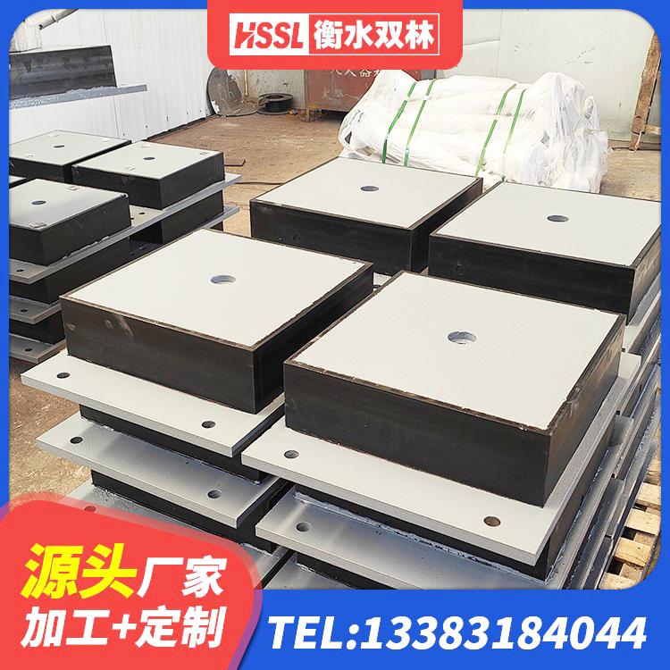 徽州区LRB800铅芯橡胶隔震支座 徽州区LNR300隔震支座 徽州区LNR1200天然隔震支座什么价格 徽州区建筑隔震支座LRB1200源头工厂 - 第7张