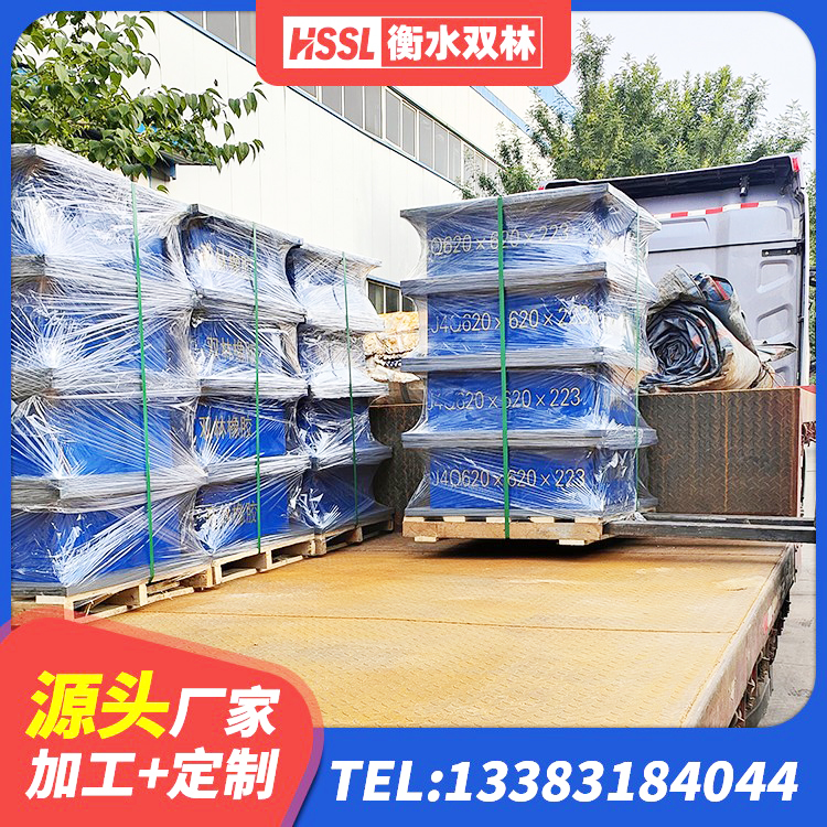 徽州区隔震支座LNR800生产厂家 徽州区叠层隔震橡胶支座厂家 徽州区LNB橡胶隔震支座 徽州区高阻尼隔震支座 - 第1张