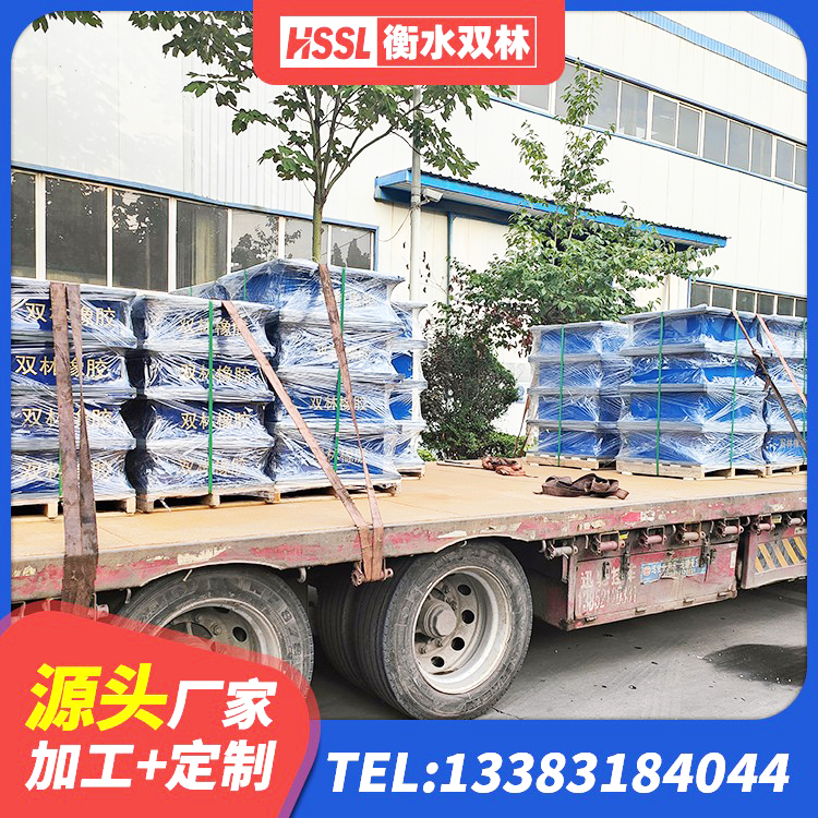 徽州区LRB800铅芯橡胶隔震支座 徽州区LNR300隔震支座 徽州区LNR1200天然隔震支座什么价格 徽州区建筑隔震支座LRB1200源头工厂 - 第4张