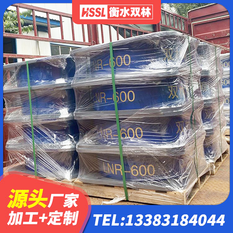 徽州区HDR600隔震支座厂家 徽州区隔震减震支座源头工厂 徽州区房屋隔震支座厂家 徽州区建筑橡胶隔震支座LNR700 - 第4张
