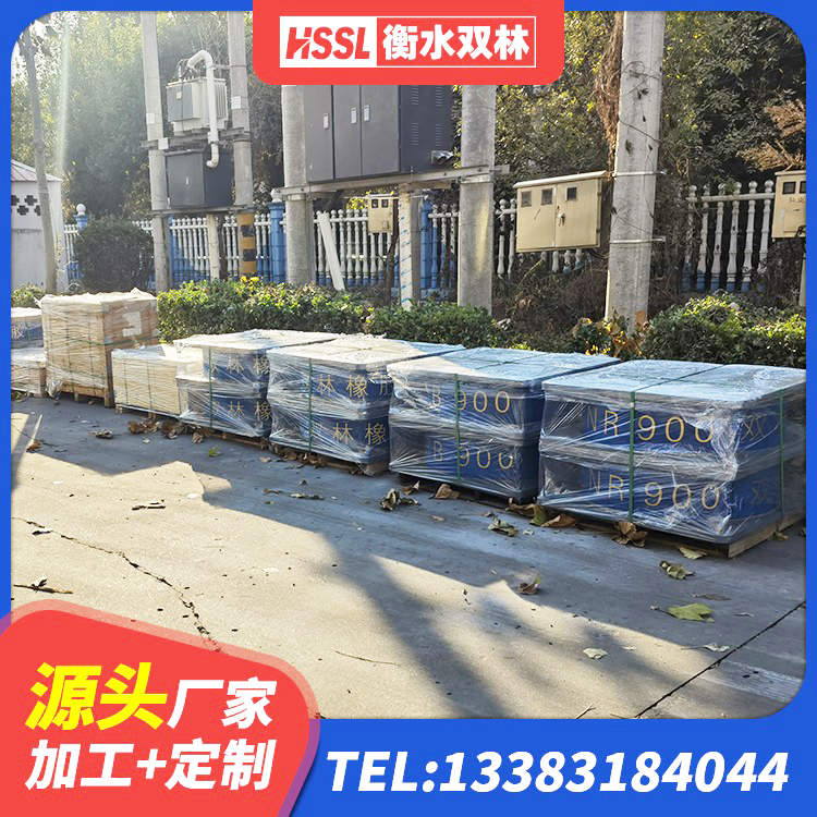 徽州区建筑橡胶抗震支座工厂生产厂家 徽州区铅芯隔震支座LRB1100-220源头工厂 徽州区LRB1000R隔震支座源头工厂 徽州区建筑高阻尼圆形橡胶隔震支座生产厂家 - 第6张