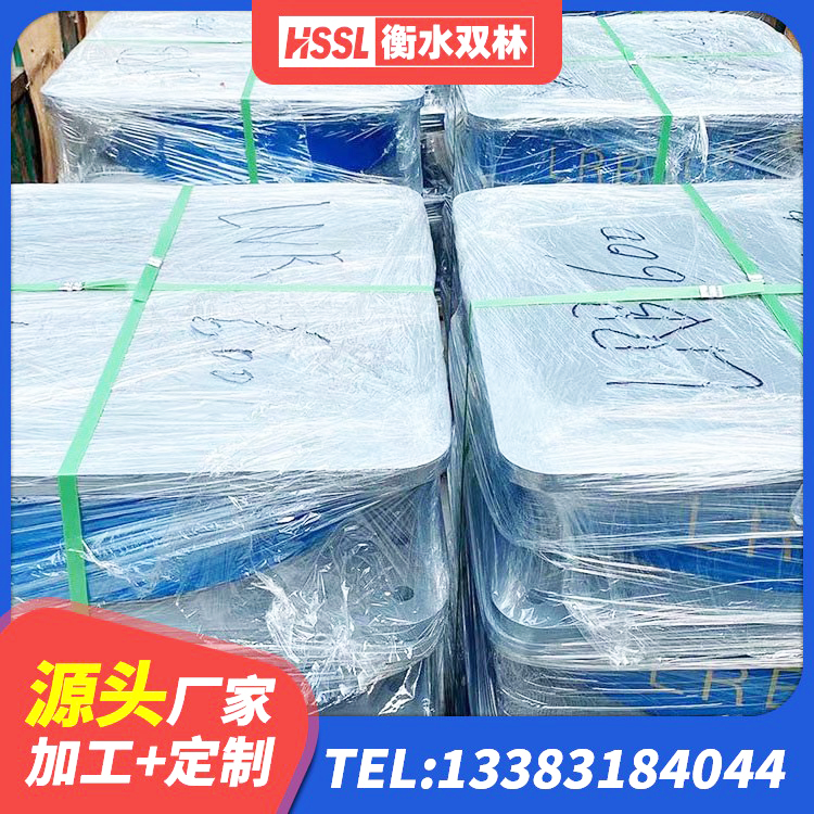 徽州区铅芯抗震减隔震支座生产厂家 徽州区铅芯橡胶隔震支座(LRB)源头工厂 徽州区HDR1000高阻尼隔震支座什么价格 徽州区减震支座厂家 - 第4张