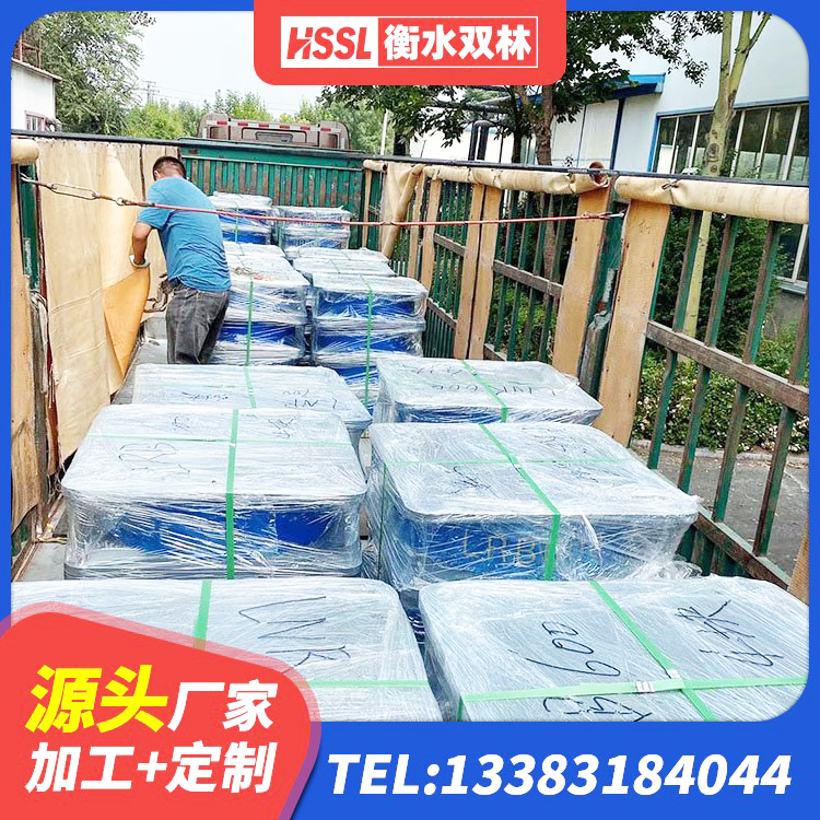 徽州区LNR抗震支座厂家 徽州区HDR400高阻尼支座生产厂家 徽州区LNR橡胶隔震支座800(II型)生产厂家 徽州区建筑工程隔震支座厂家电话 - 第4张