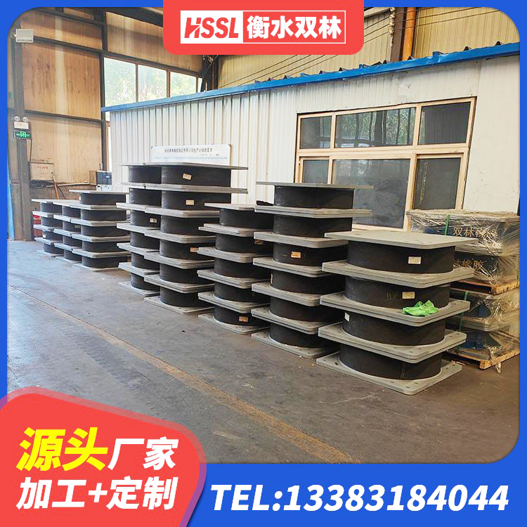 徽州区LNR水平力分散力型支座厂家 徽州区建筑高阻尼橡胶隔震支座生产厂家 徽州区LNR(H)D370*127隔震支座 徽州区天然隔震支座(LNR)厂家电话 - 第1张