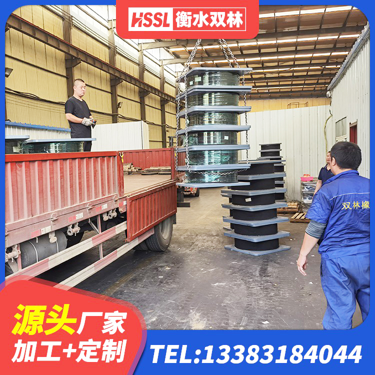 徽州区建筑隔震支座隔震支座源头工厂 徽州区HDR型高阻尼橡胶隔震支座厂家 徽州区LNR400橡胶隔震支座生产厂家 徽州区建筑高阻尼比隔震支座 - 第1张
