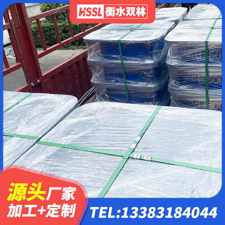 徽州区建筑铅芯橡胶减隔震支座厂家 徽州区LRB400铅芯支座多少钱 徽州区建筑LRB400的抗震支座厂家 徽州区水平力分散型LNR橡胶支座厂家电话 - 第6张