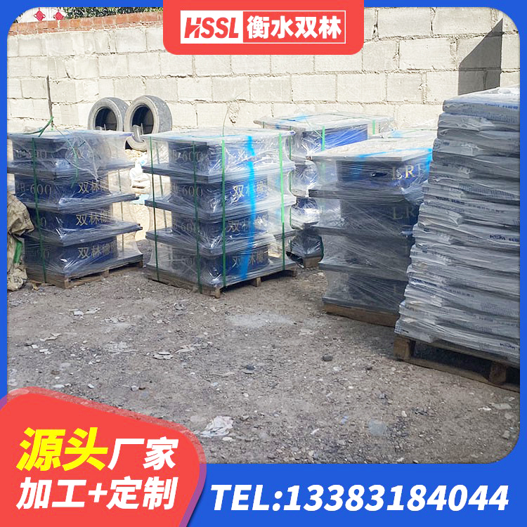 徽州区建筑铅芯橡胶防震支座源头工厂 徽州区隔震橡胶支座商家 徽州区HDR700高阻尼隔震支座源头工厂 徽州区橡胶隔振支座厂家 - 第1张