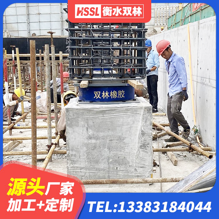 徽州区建筑铅芯橡胶防震支座源头工厂 徽州区隔震橡胶支座商家 徽州区HDR700高阻尼隔震支座源头工厂 徽州区橡胶隔振支座厂家 - 第2张