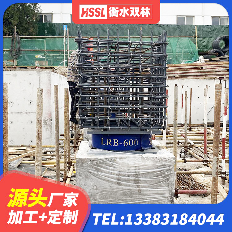 徽州区LNR800隔震支座厂家 徽州区高阻尼变刚度支座 徽州区LNR1200建筑隔震橡胶支座源头工厂 徽州区建筑橡胶隔震支座LNR600生产厂家 - 第5张