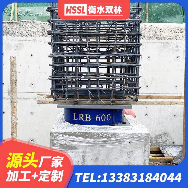 徽州区建筑抗震隔震支座工厂生产厂家 徽州区建筑隔震支座生产生产厂家 徽州区天然橡胶隔震支座生产厂家 徽州区铅芯夹层橡胶隔震支座生产厂家 - 第6张