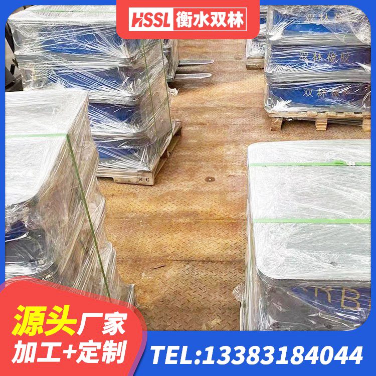 徽州区隔震支座LNR800生产厂家 徽州区叠层隔震橡胶支座厂家 徽州区LNB橡胶隔震支座 徽州区高阻尼隔震支座 - 第5张