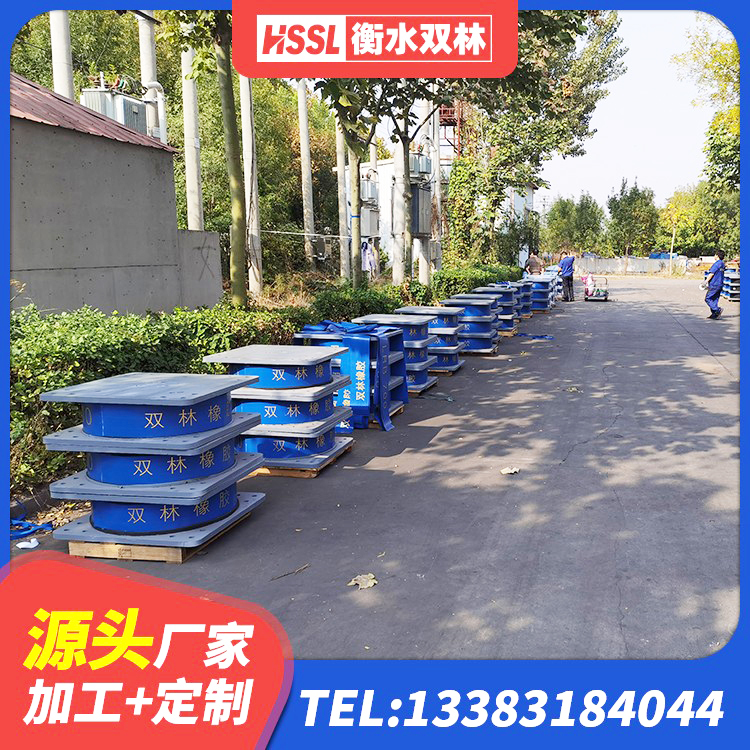 徽州区建筑隔震支座隔震支座源头工厂 徽州区HDR型高阻尼橡胶隔震支座厂家 徽州区LNR400橡胶隔震支座生产厂家 徽州区建筑高阻尼比隔震支座 - 第6张