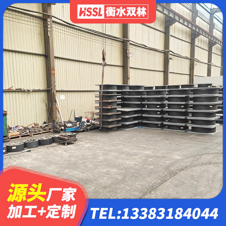 徽州区LNR700隔震支座生产厂家 徽州区建筑高阻尼隔震橡胶支座 徽州区高阻尼支座HDR什么价格 徽州区建筑防震支座LRB700生产厂家 - 第6张
