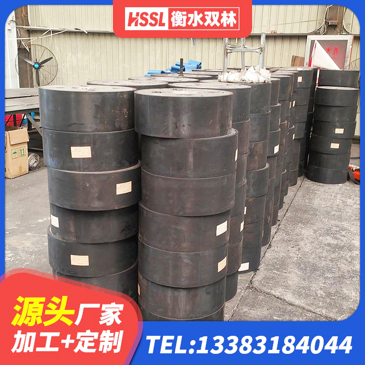 徽州区楼梯橡胶隔震支座多少钱 徽州区隔震支座LNR-700 徽州区橡胶隔震支座LRB500源头工厂 徽州区LRB隔震支座1400(II型)源头工厂 - 第7张