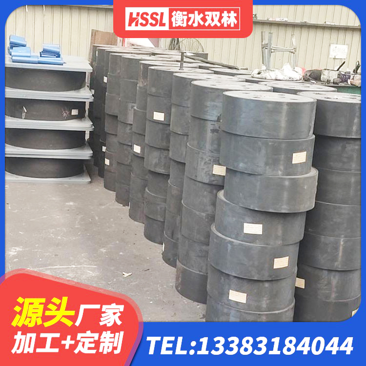 徽州区LNR水平力分散力型支座厂家 徽州区建筑高阻尼橡胶隔震支座生产厂家 徽州区LNR(H)D370*127隔震支座 徽州区天然隔震支座(LNR)厂家电话 - 第2张