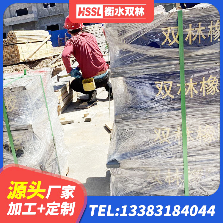 徽州区LNR400天然橡胶支座什么价格 徽州区铅芯减震隔震支座源头工厂 徽州区高阻尼圆形隔震支座生产厂家 徽州区建筑橡胶抗震支座生产厂家 - 第4张