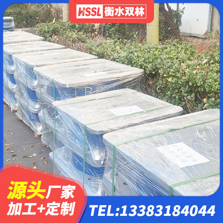 徽州区建筑抗震隔震支座生产厂家 徽州区LRB隔震支座1400(II型) 徽州区橡胶防震支座 徽州区建筑隔震支座哪里好 - 第3张