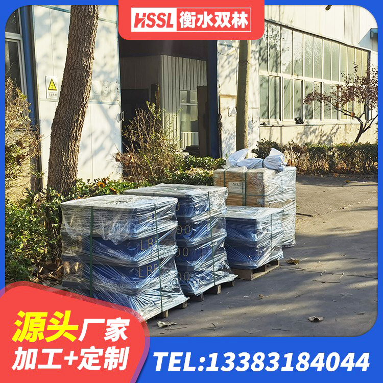 徽州区LNR橡胶隔震支座1300(II型)厂家 徽州区房建减隔震支座生产厂家 徽州区建筑水平力分散力型橡胶隔震支座 徽州区建筑楼梯减震支座厂家 - 第9张