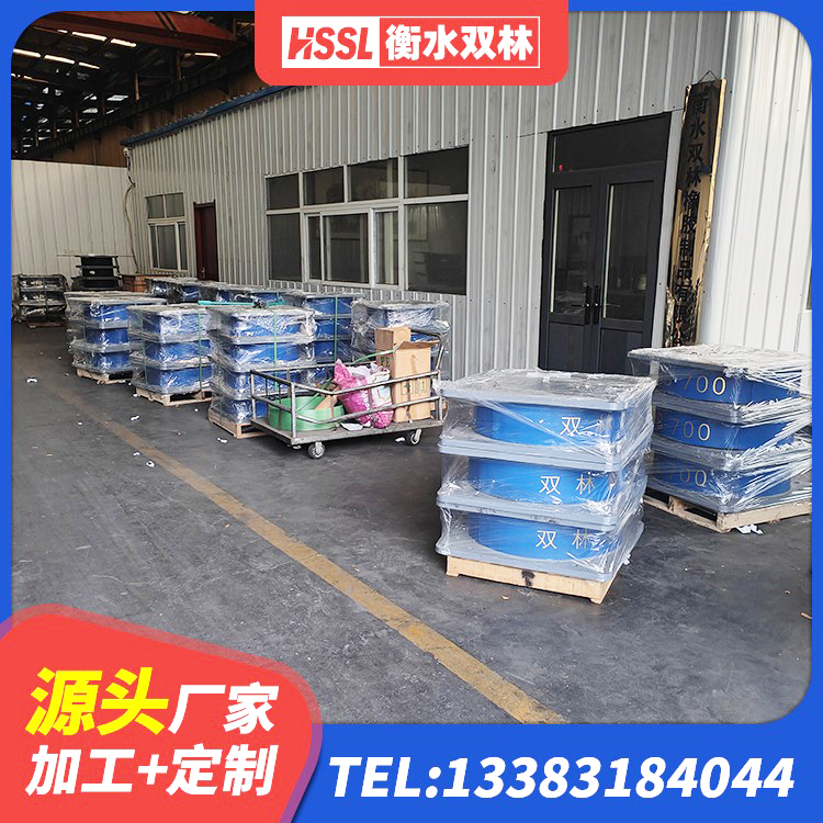 徽州区水平力分散隔震支座源头工厂 徽州区LNR橡胶隔震支座400源头工厂 徽州区HDR500高阻尼橡胶隔震支座厂家电话 徽州区成品隔震支座生产厂家 - 第6张