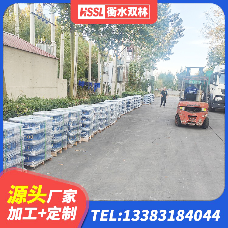 徽州区高阻尼支座减震支座生产厂家 徽州区420*187高阻尼橡胶隔震支座生产厂家 徽州区高阻尼隔震支座支座 徽州区水平力分散型LNR橡胶隔震支座生产厂家 - 第6张