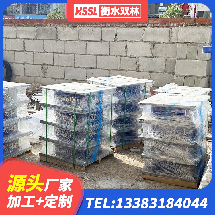 徽州区HDR600隔震支座厂家 徽州区隔震减震支座源头工厂 徽州区房屋隔震支座厂家 徽州区建筑橡胶隔震支座LNR700 - 第8张