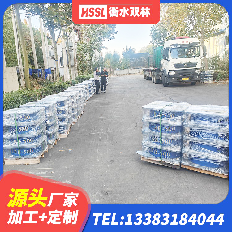 徽州区铅芯抗震减隔震支座生产厂家 徽州区铅芯橡胶隔震支座(LRB)源头工厂 徽州区HDR1000高阻尼隔震支座什么价格 徽州区减震支座厂家 - 第2张