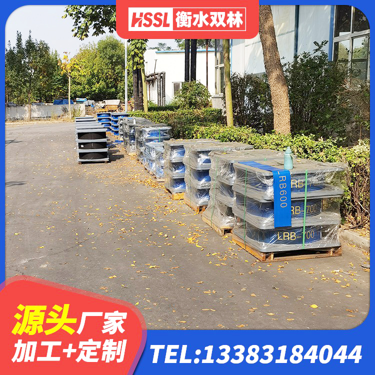 徽州区LRB800铅芯橡胶隔震支座 徽州区LNR300隔震支座 徽州区LNR1200天然隔震支座什么价格 徽州区建筑隔震支座LRB1200源头工厂 - 第6张