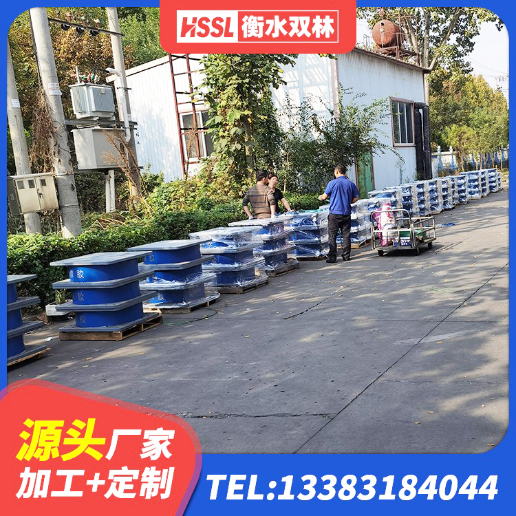 徽州区HDR600隔震支座厂家 徽州区隔震减震支座源头工厂 徽州区房屋隔震支座厂家 徽州区建筑橡胶隔震支座LNR700 - 第9张