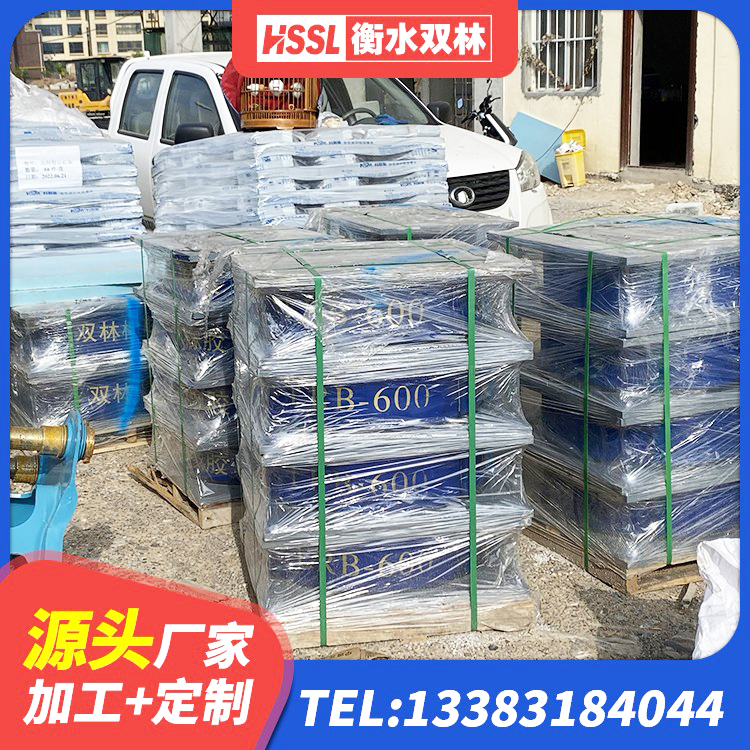 徽州区建筑隔震支座隔震支座源头工厂 徽州区HDR型高阻尼橡胶隔震支座厂家 徽州区LNR400橡胶隔震支座生产厂家 徽州区建筑高阻尼比隔震支座 - 第4张